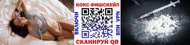 Наркота Губкинский АМФЕТАМИН  Меф  Псилоцибиновые грибы  Кокаин 