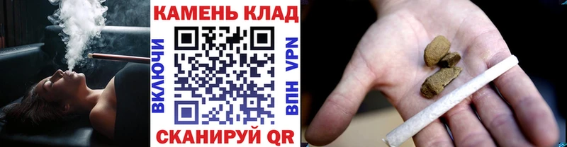 mega ссылка  Губкинский  Гашиш VHQ 