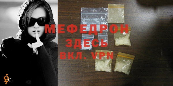 гашишное масло Белокуриха
