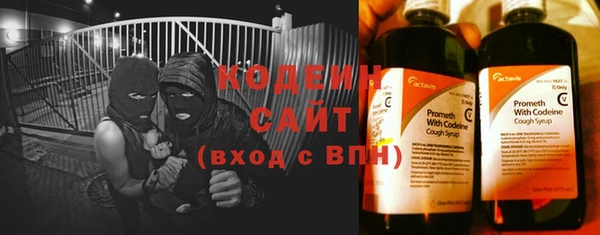 дистиллят марихуана Белоозёрский