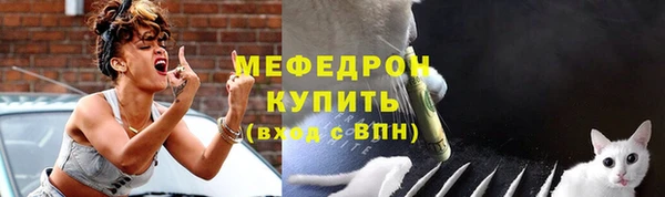 дистиллят марихуана Белоозёрский
