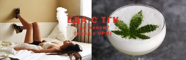 винт Беломорск
