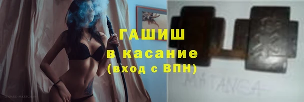винт Беломорск