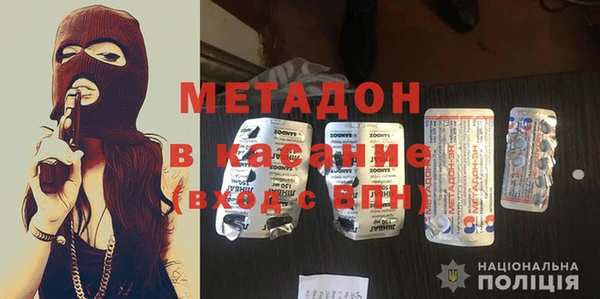 jwh Богданович
