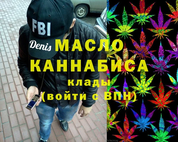 винт Беломорск