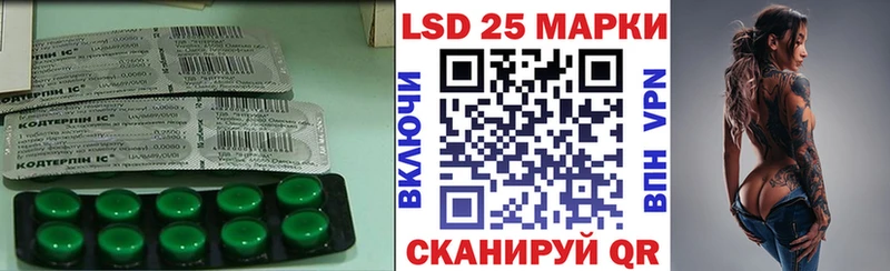 Лсд 25 экстази ecstasy  ссылка на мегу ссылка  Губкинский 
