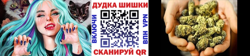 Канабис VHQ  Губкинский 
